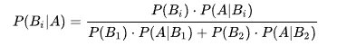 後驗概率的公式.png